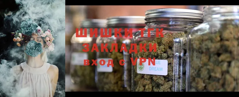 Бошки марихуана THC 21%  Енисейск 